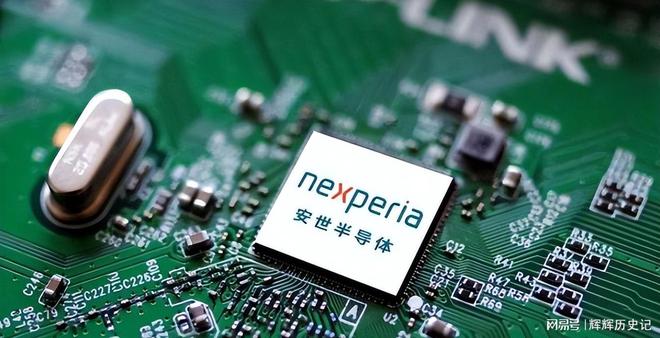 荷兰首相发声也不管用！为了安世公司中国用新招：不怕把事闹大(图10)