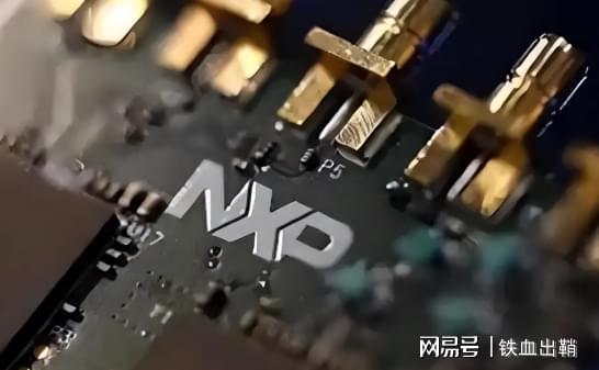 中方精准反制+现实压力奏效荷兰拟归还安世半导体管理权(图2)