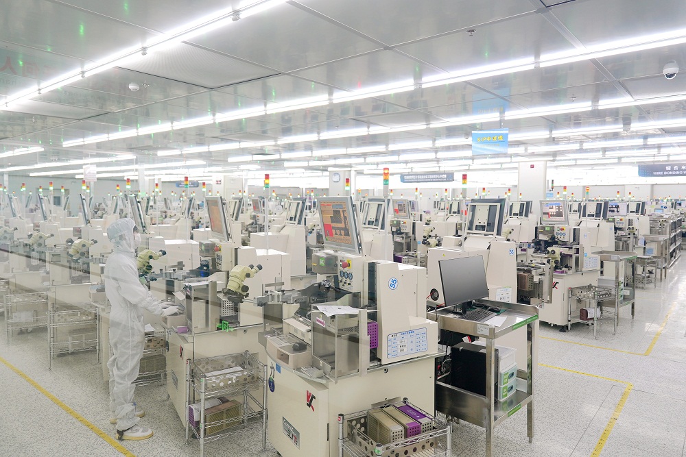 【2025网聚美好安徽】池州：“芯”力量强势崛起全产业链发力冲刺千亿目标(图2)