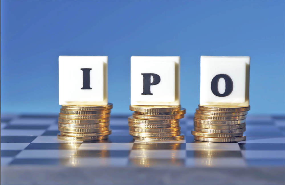 华天电子集团A股资产整合大幕拉开(图1)