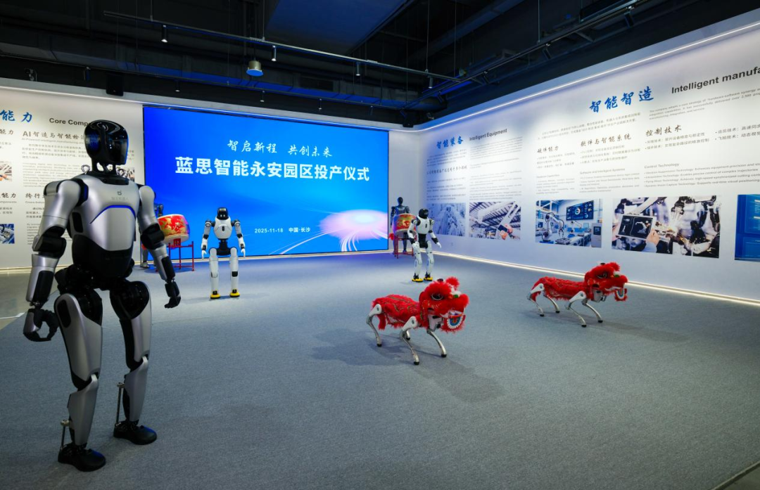 “浏阳屏”如何打开“新视界”？(图5)