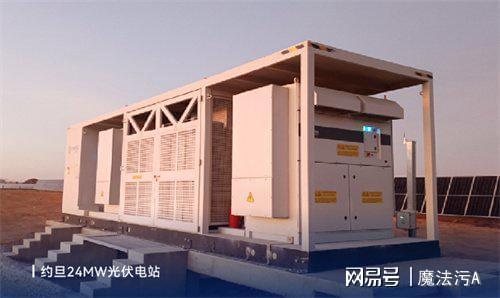 上能电气的三大生产基地(图6)