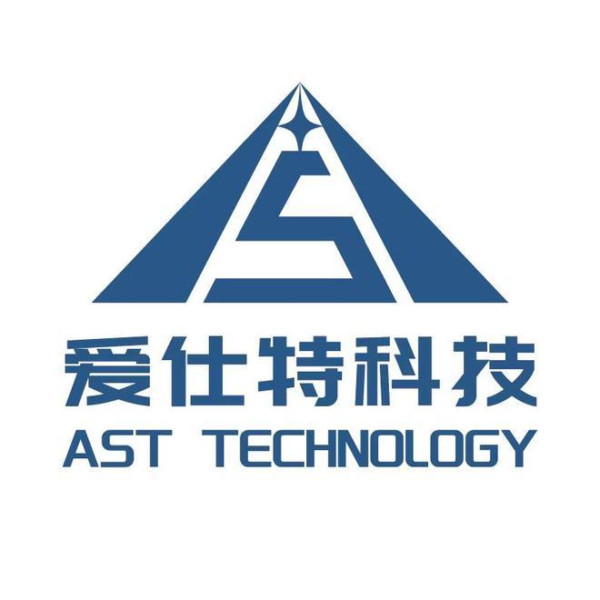 【IC风云榜候选企业91】爱仕特科技彰显三代半国产“芯”实力：问鼎“低空开拓先锋”突破车规技术壁垒(图1)