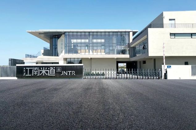 这座藏着“最强大脑”的城正酝酿……(图2)