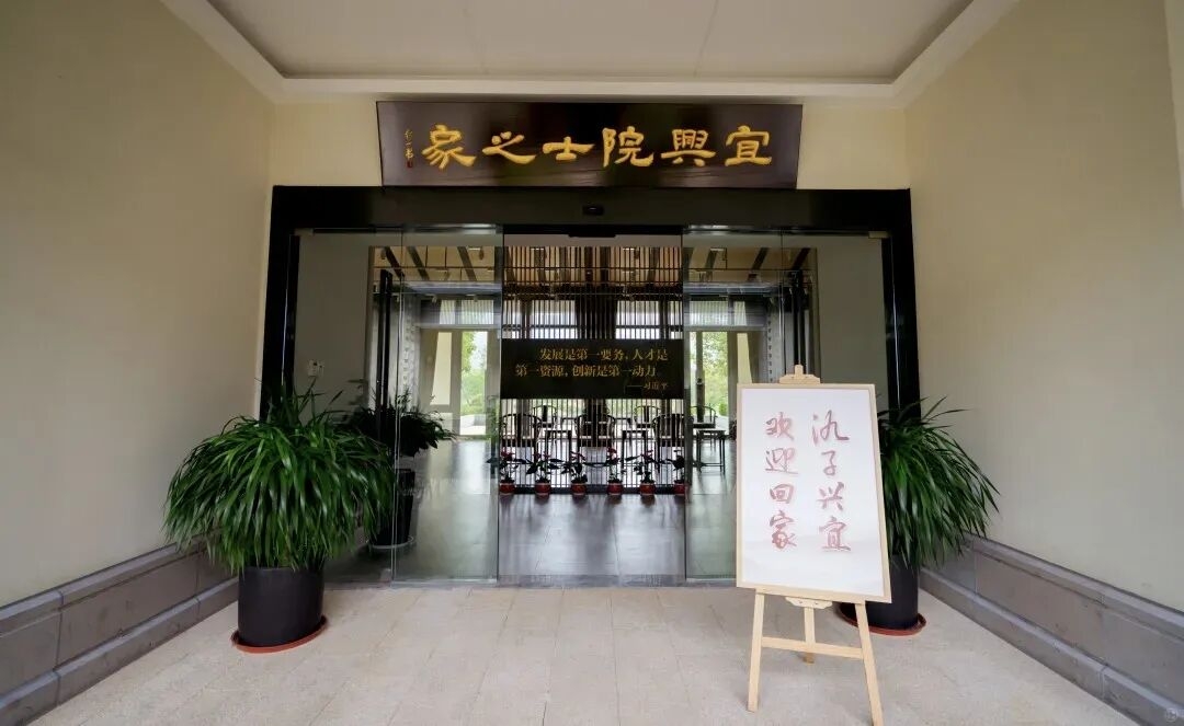 这座藏着“最强大脑”的城正酝酿……(图7)