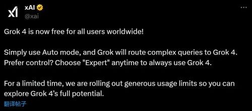 独角兽早报娃哈哈回应砍掉年销低于300万元的经销商(图3)