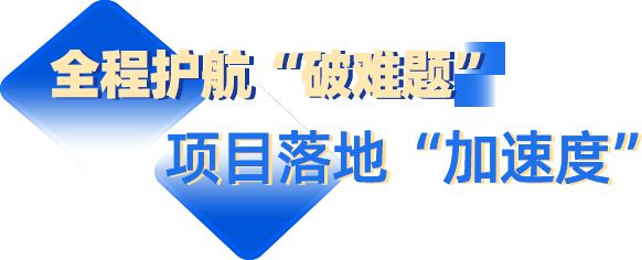 厦门唯一！全省借鉴……(图7)
