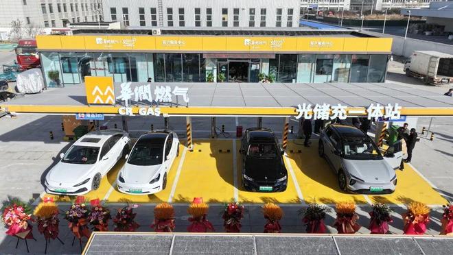 聚焦两会围绕两会热词华润加速布局(图22)