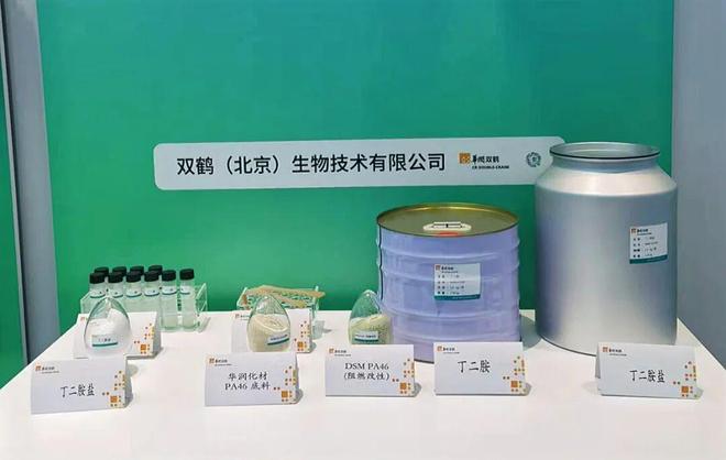 聚焦两会｜华润加速布局(图8)