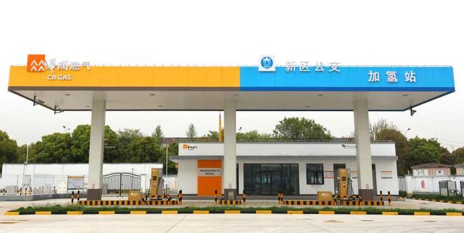 聚焦两会｜华润加速布局(图21)