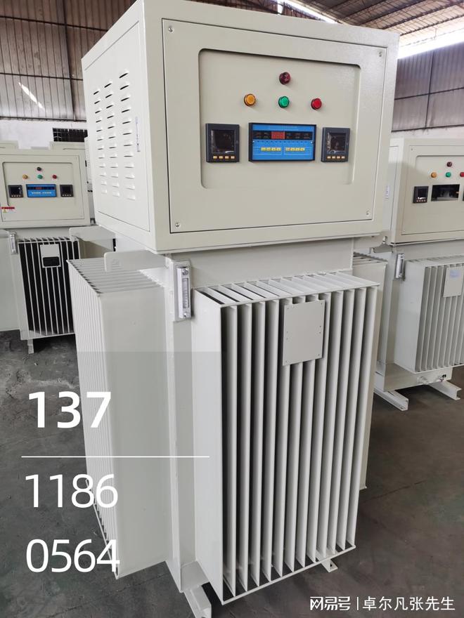 保障光伏电力稳定输出：出口朝鲜光伏电站专用380V油浸式稳压器(图1)