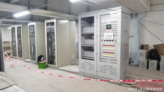 UPS不间断电源基础知识全解析：从原理到选型指南(图3)