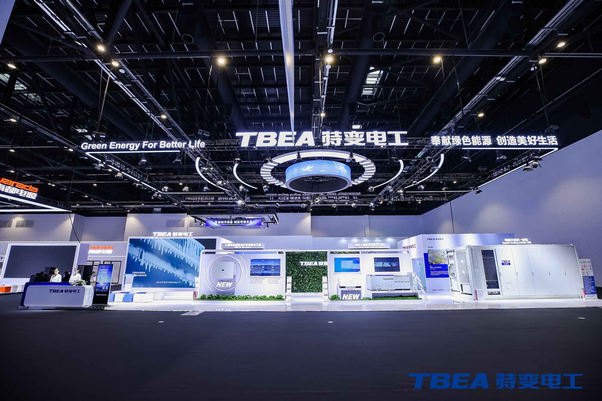 当光储融合进入深水区特变电工新能源打出全场景解决方案牌(图1)