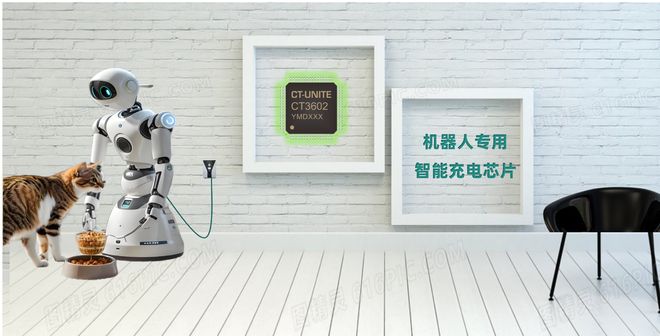 一文速览近期功率器件新品大事记(图2)