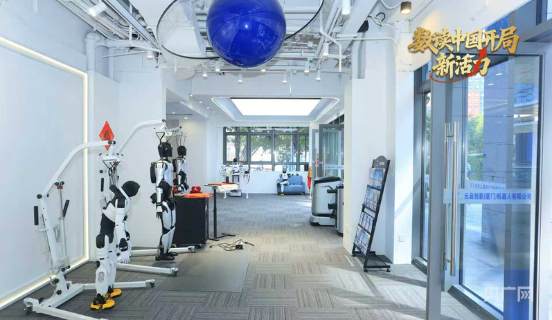 数读中国开局新活力｜双创基地半年产值超6000万元92家机构构筑“法商融合圈”厦门自贸片区释放强劲活力(图2)