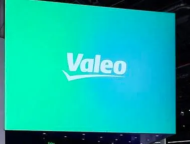 法雷奥亮相2026北京国际车展(图1)